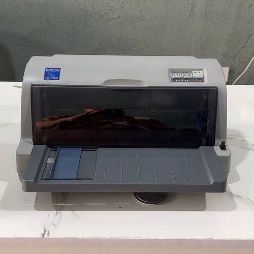 【促销特价送货单打印机包安装