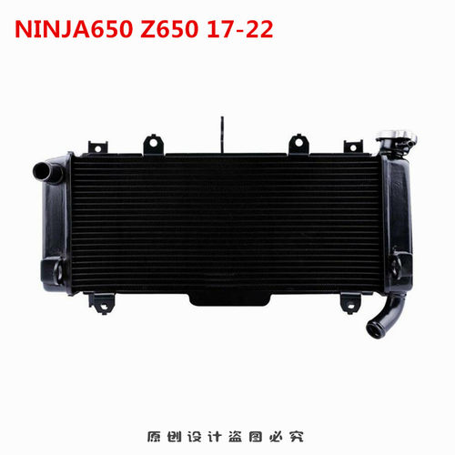 川崎NINJA650Z650水箱总成