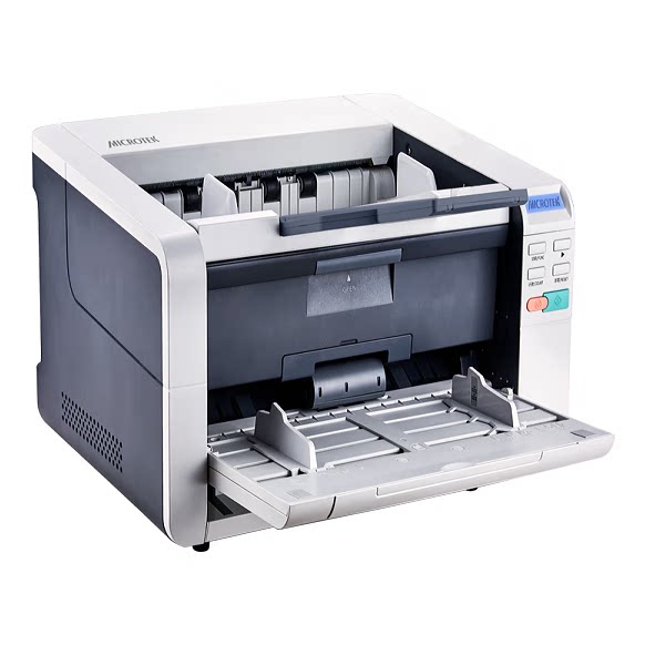 中晶MK-970 Mk-790扫描仪生产级A3幅面高速自动馈纸彩色双面扫描