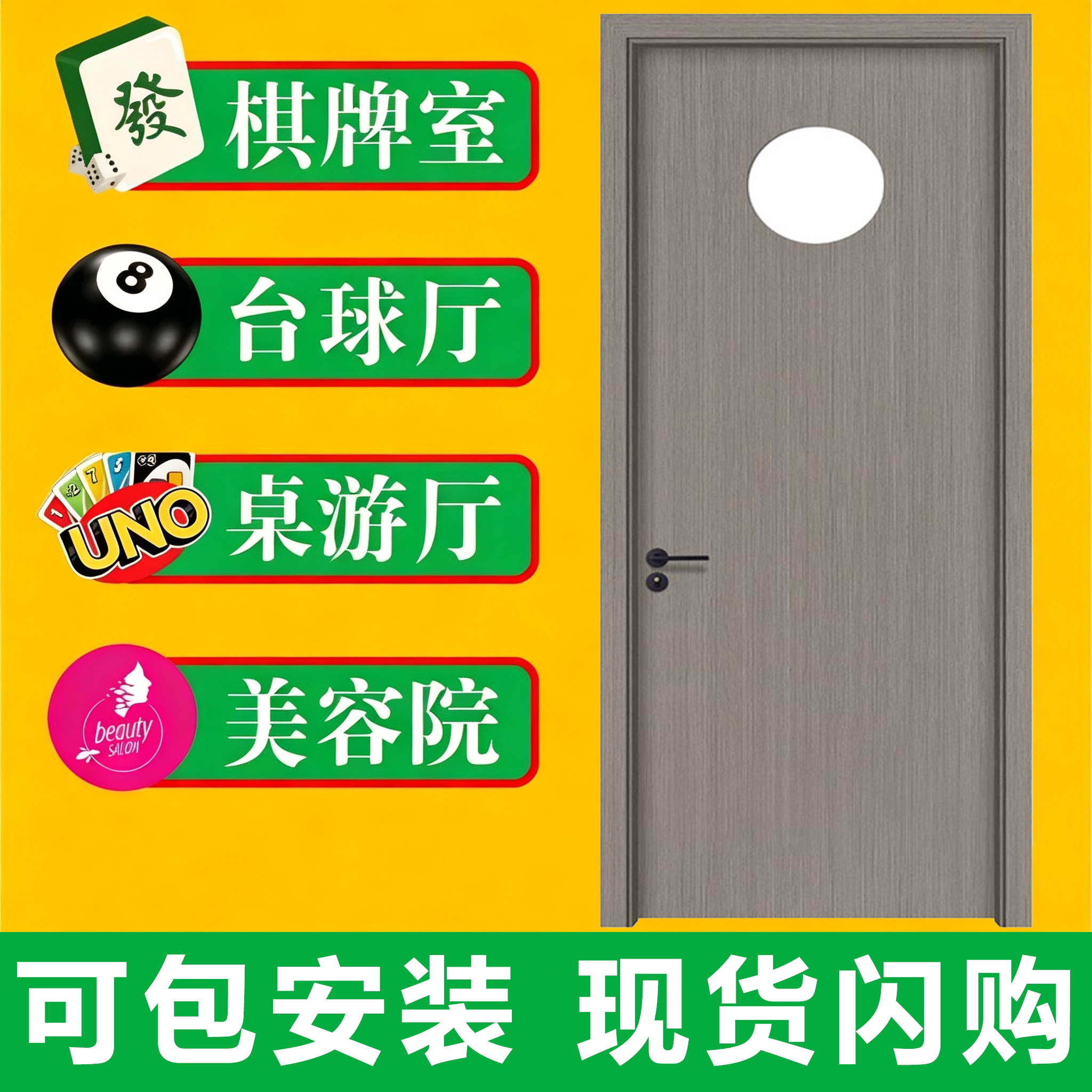 视窗木门厂家支持定制多规视窗