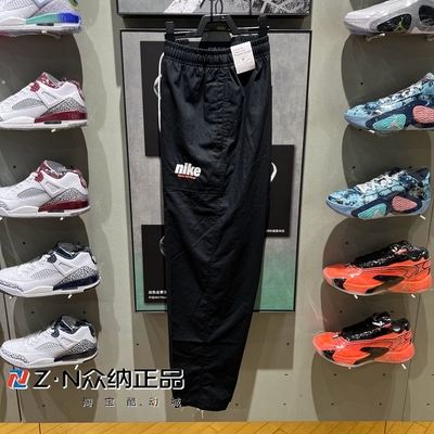 耐克男子秋季纯棉运动休闲直筒裤