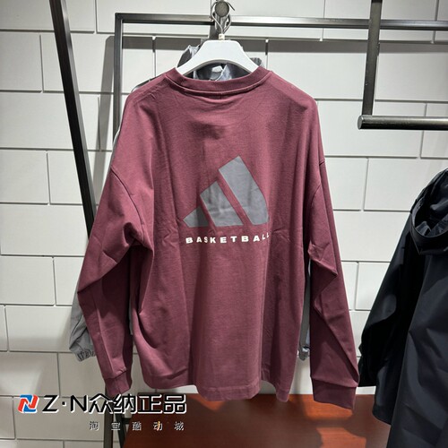 阿迪达斯男女圆领纯棉运动短袖