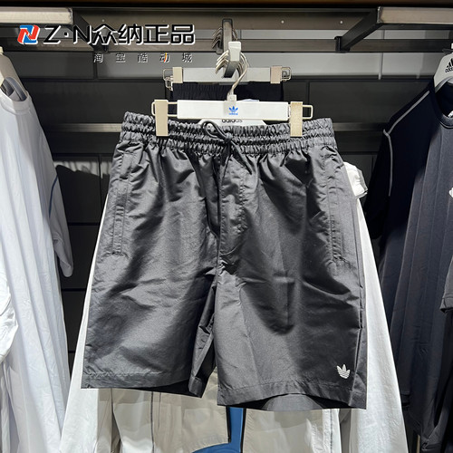 阿迪达斯三叶草男子透气运动短裤
