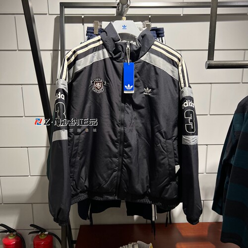 阿迪达斯三叶草男双面穿立领棉服