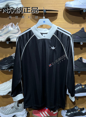 正品阿迪达斯三叶草长袖女V领梭织速干运动休闲T恤 KD2897 KG3711