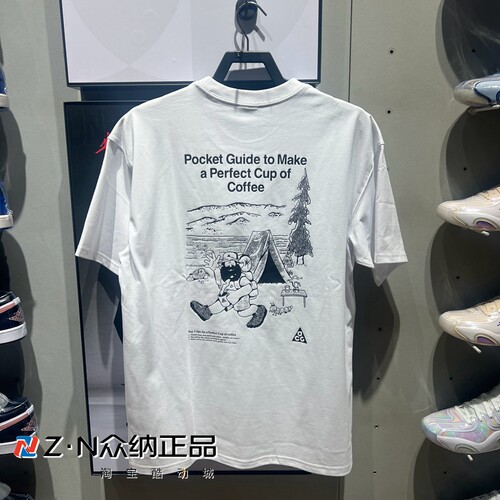 耐克男夏季圆领宽松透气运动T恤