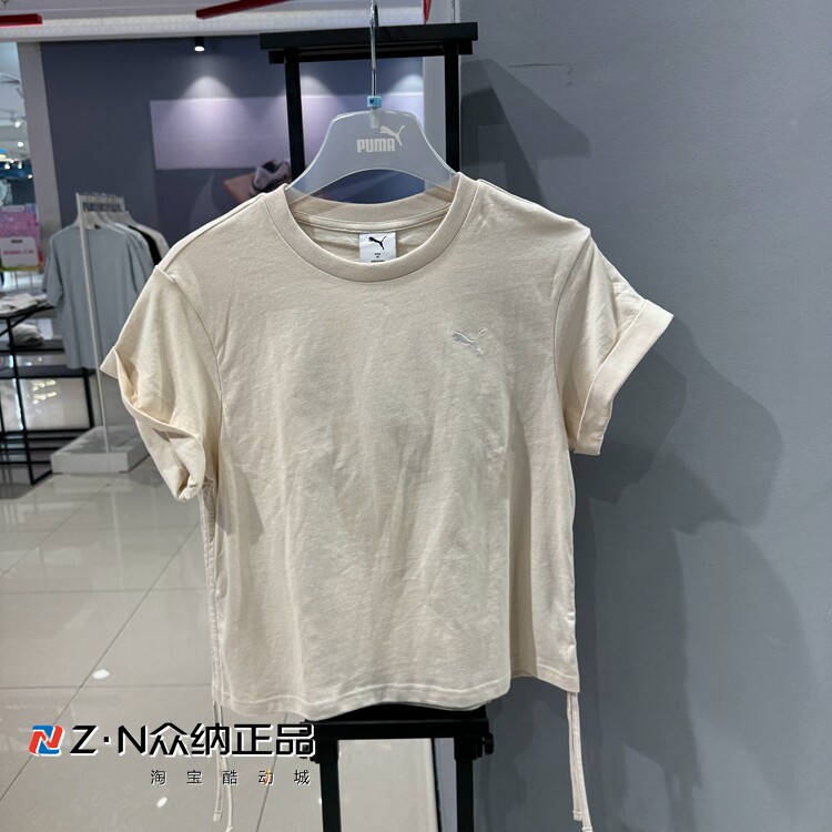 正品彪马女圆领燕尾绳圆领针织透气运动T恤衫短袖631716-87-90-92