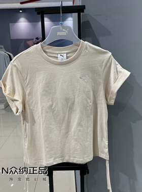 正品彪马女圆领燕尾绳圆领针织透气运动T恤衫短袖631716-87-90-92