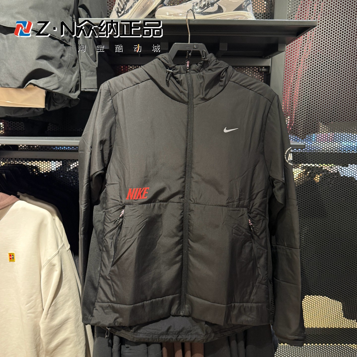 正品耐克新年款男子连帽防风棉服