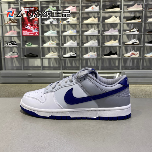 正品耐克休闲鞋男子RETRO BTTYS复古低帮运动板鞋 HF5441-009-118