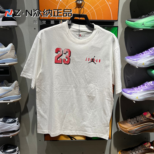 耐克JORDAN男子纯棉透气短袖T恤