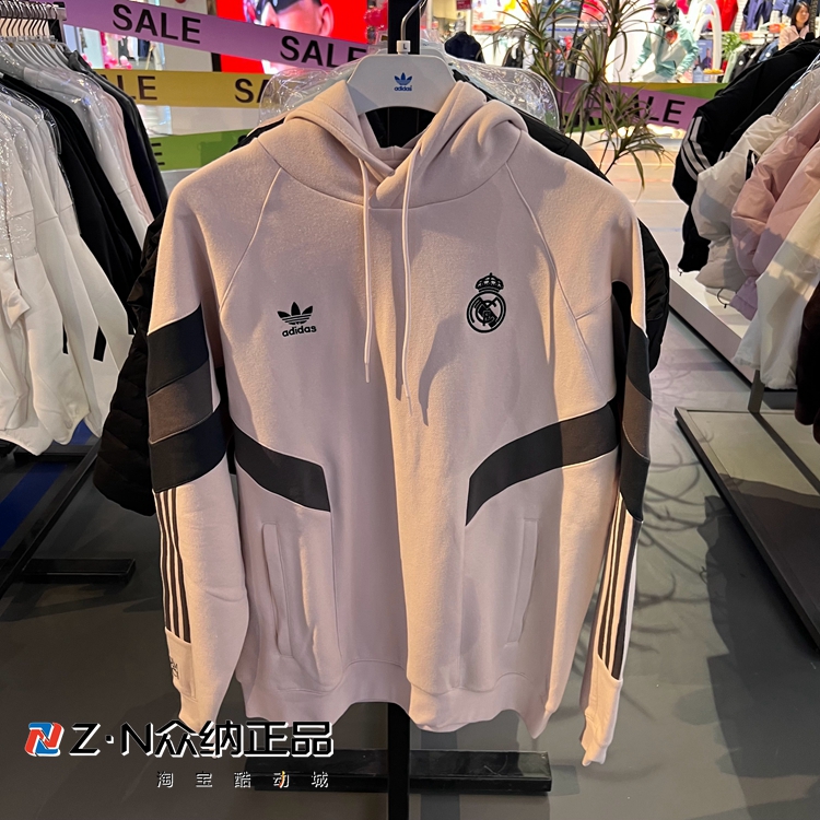 阿迪达斯男加绒连帽运动休闲卫衣