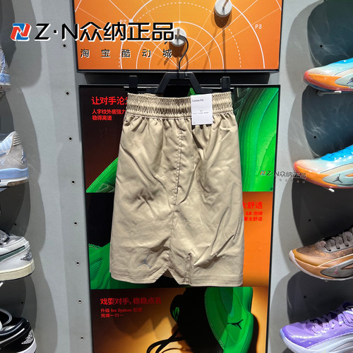 耐克男速干透气五分运动休闲短裤