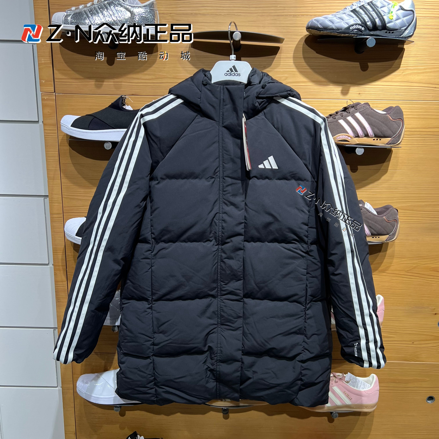 正品阿迪达斯羽绒服女连帽防风中长款运动休闲外套 LE5000 LE4998