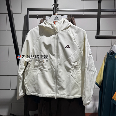 阿迪达斯女连帽加绒保暖运动外套