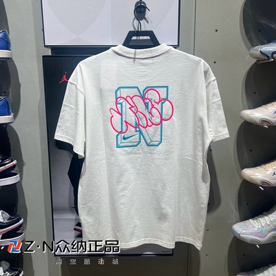 耐克男夏季圆领纯棉透气运动短袖