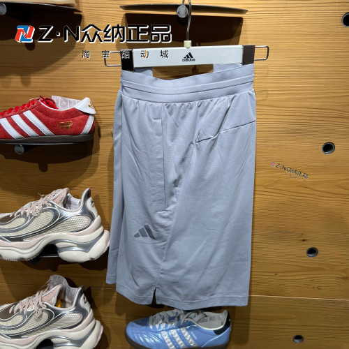阿迪达斯男子速干透气跑步五分裤