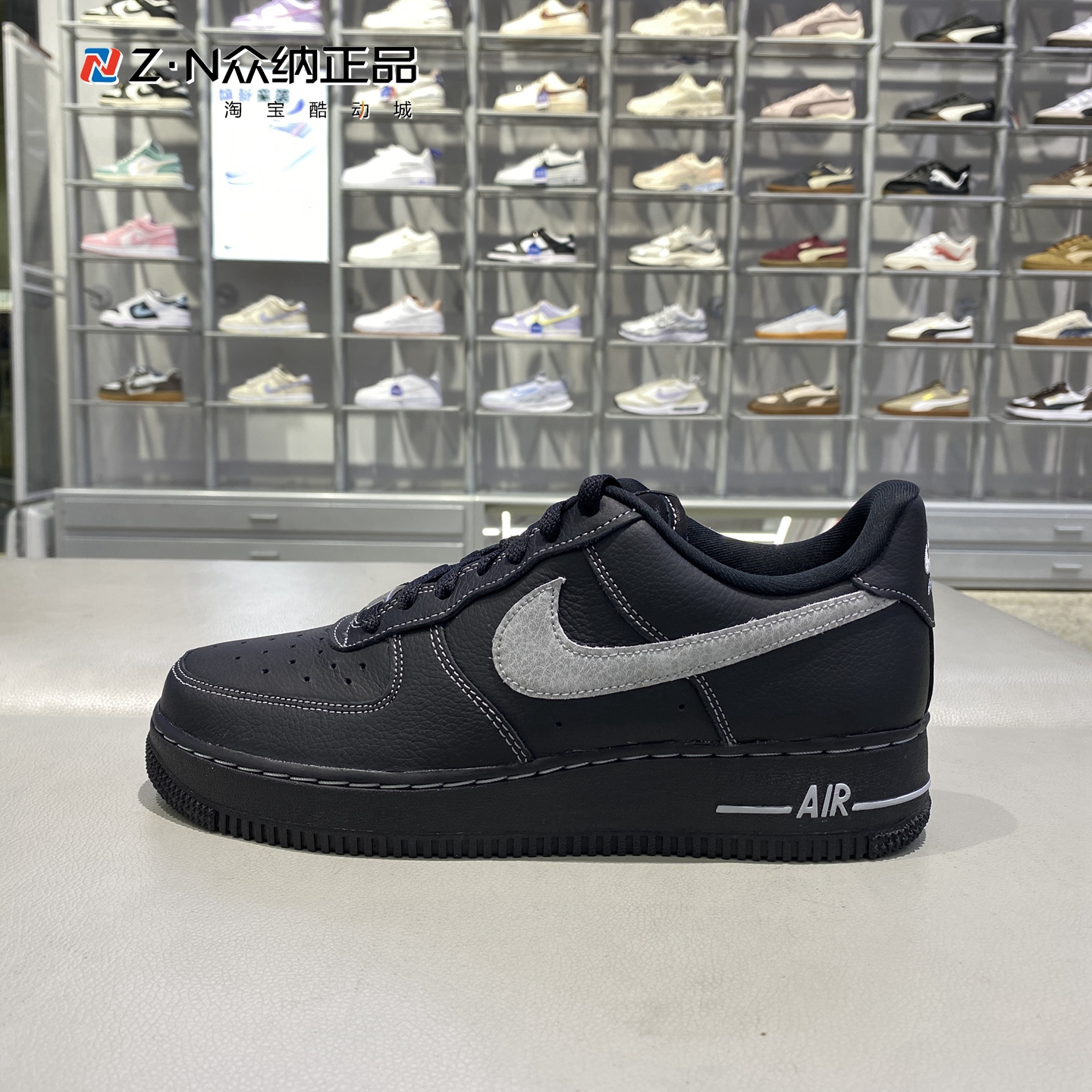 耐克男空军一号低帮轻便休闲板鞋