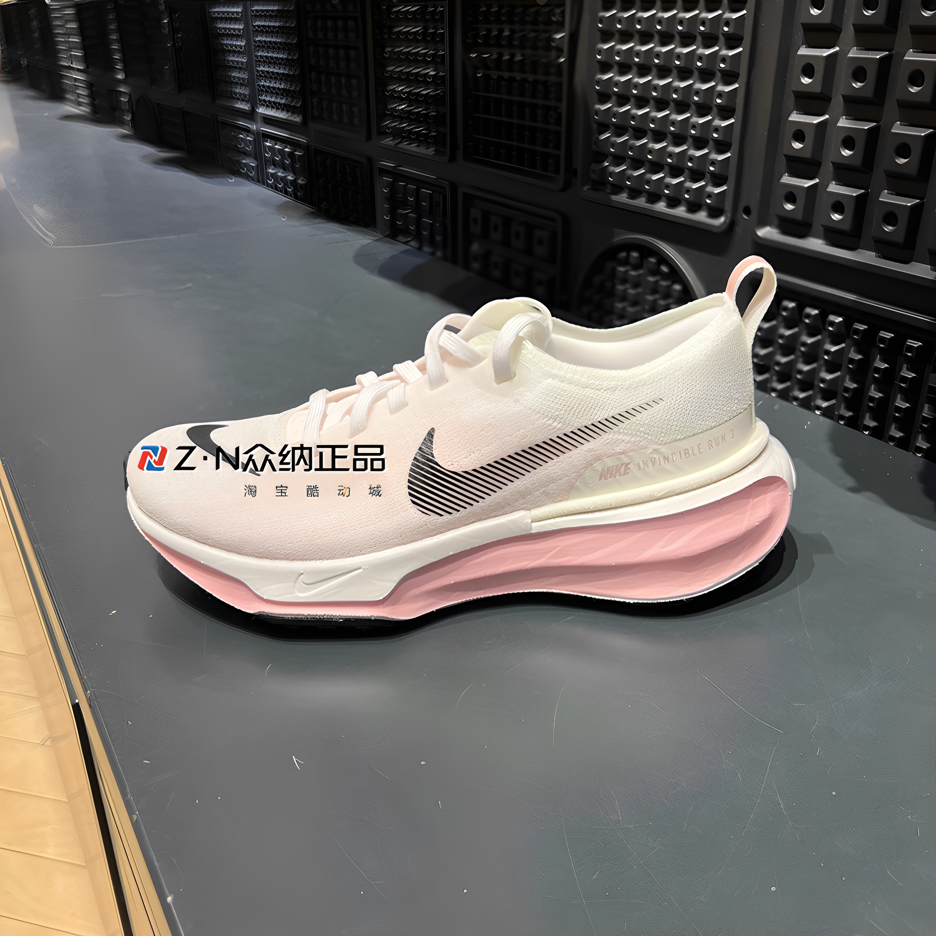 耐克女低帮缓震透气运动休闲跑鞋