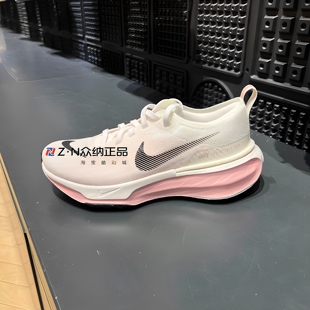 106 正品 DR2660 3女子低帮缓震透气运动跑步鞋 107 耐克Invincible