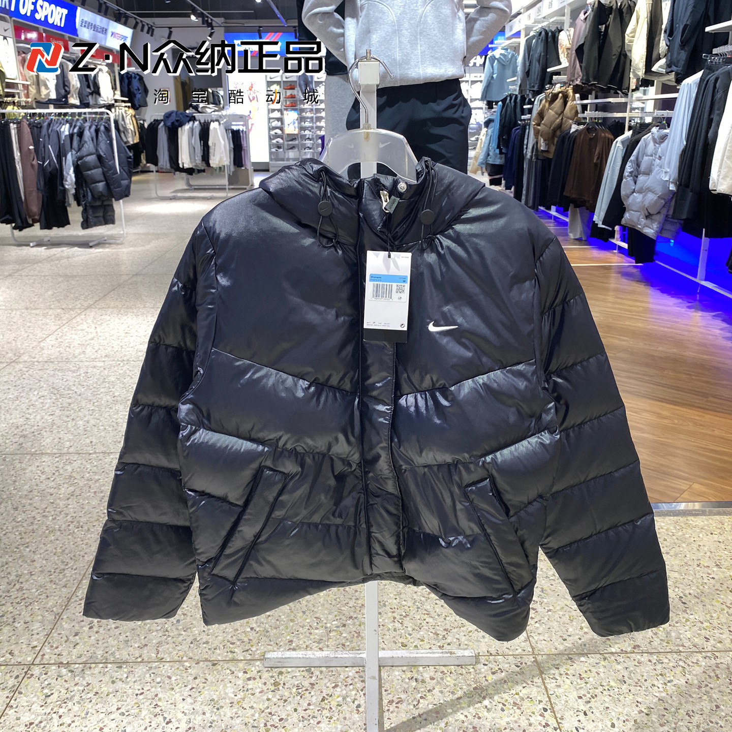 耐克女子冬季连帽防风保暖羽绒服