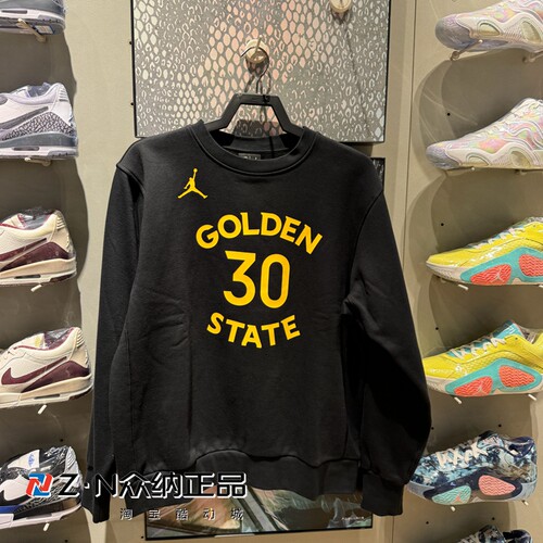 耐克JORDAN男子圆领针织加绒卫衣