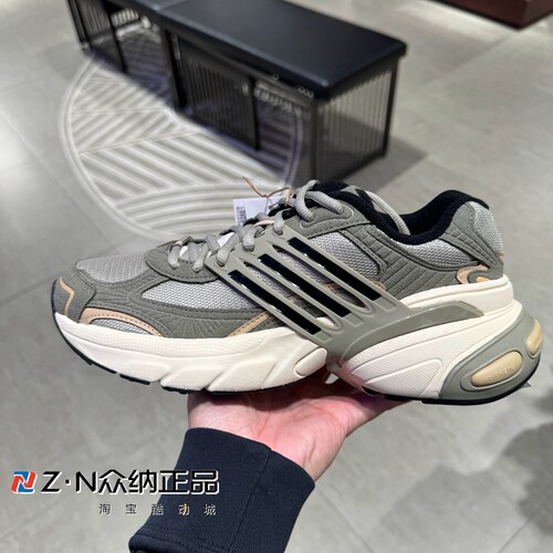 阿迪达斯男女厚底缓震运动休闲鞋