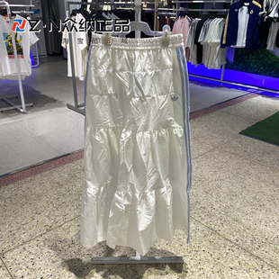 正品阿迪达斯三叶草半身裙女子运动休闲百褶蛋糕裙 KY5728 KY5729