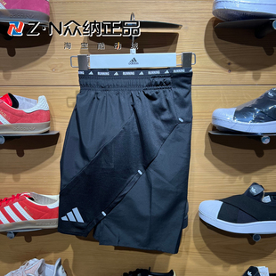 正品阿迪达斯男梭织速干透气宽松跑步健身训练运动休闲短裤JZ7763