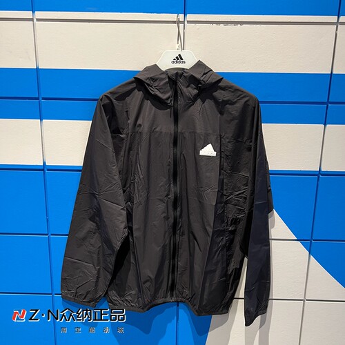 阿迪达斯男夏透气运动皮肤衣外套