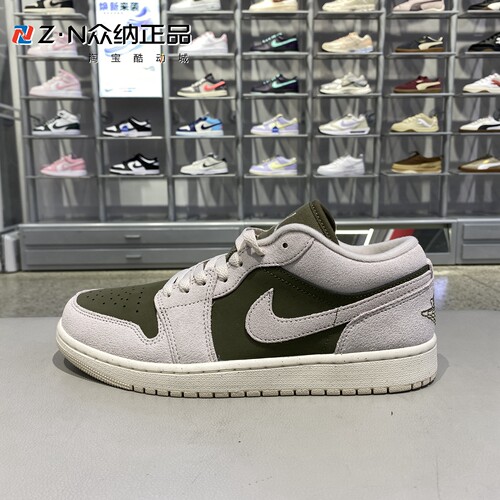 耐克男子低帮轻便透气运动篮球鞋