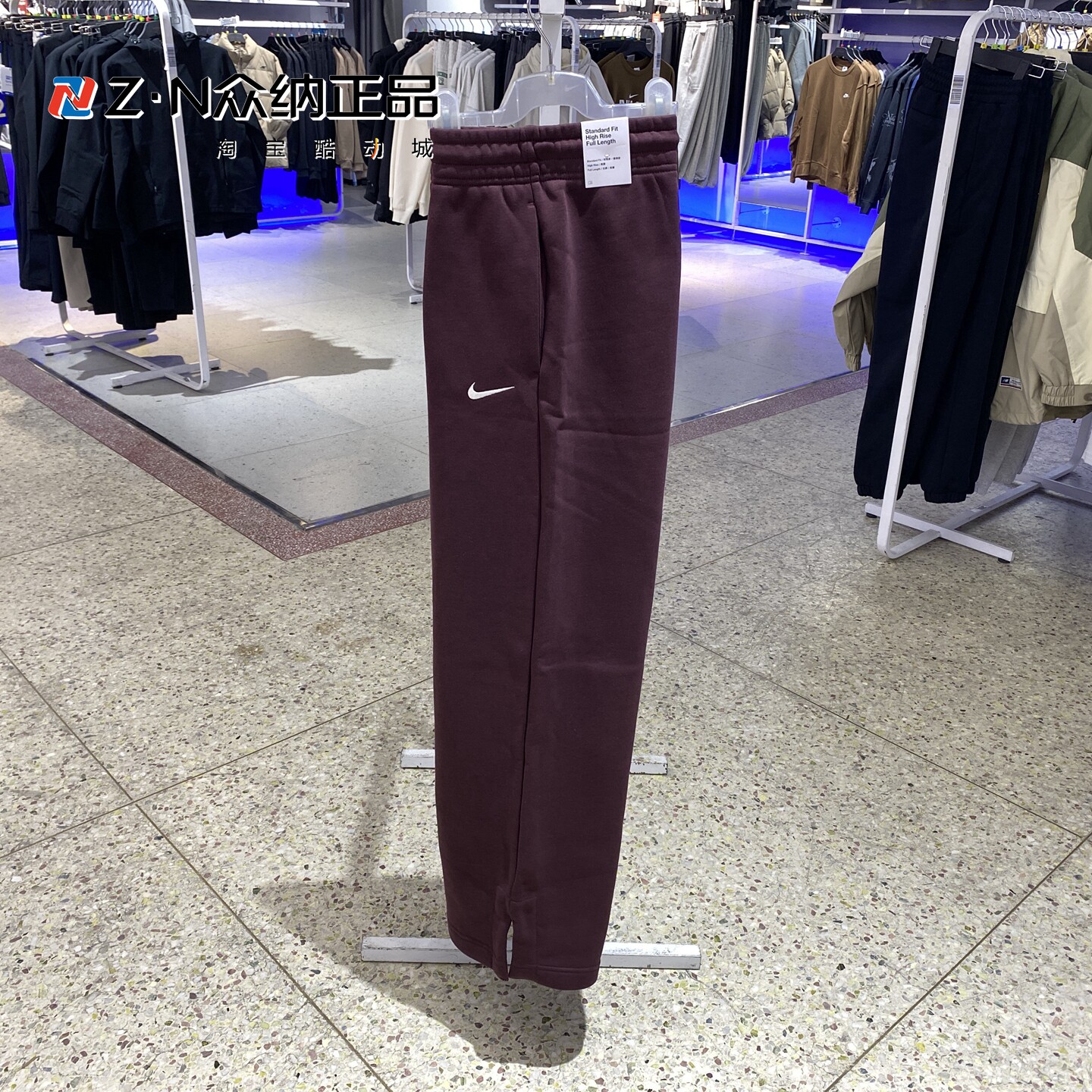 正品Nike耐克女冬季针织加绒保暖防风运动休闲长裤IH1012-652-010