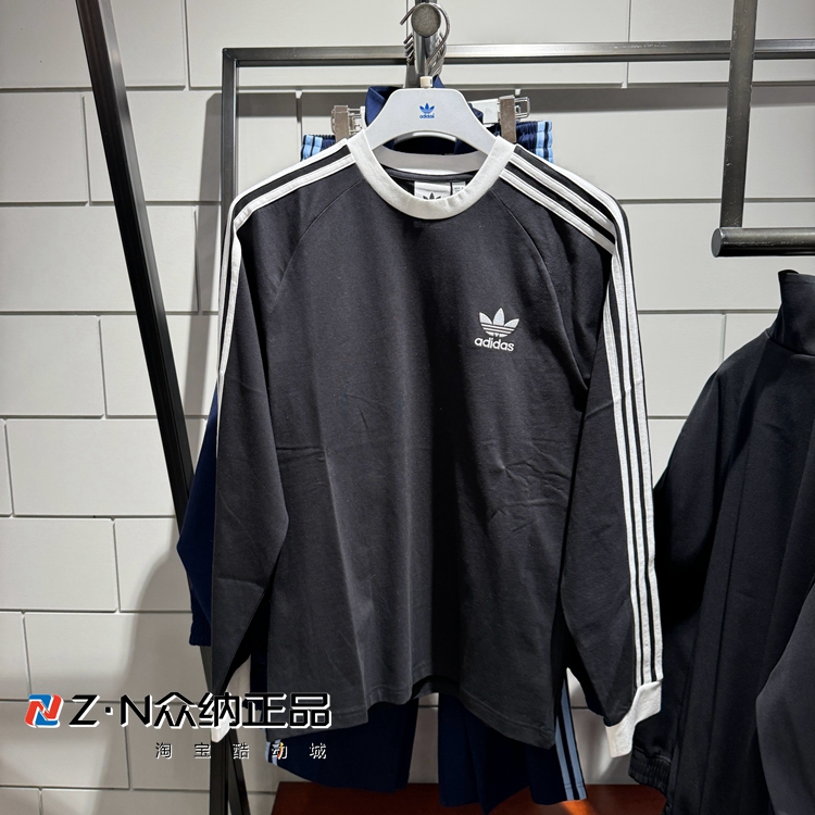 阿迪达斯男春季圆领纯棉运动长袖