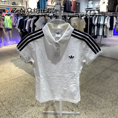 正品阿迪达斯三叶草POLO衫女子翻领针织透气运动T恤KD3697 KD3698