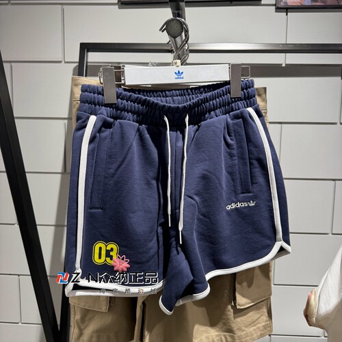 阿迪达斯三叶草女子针织运动短裤