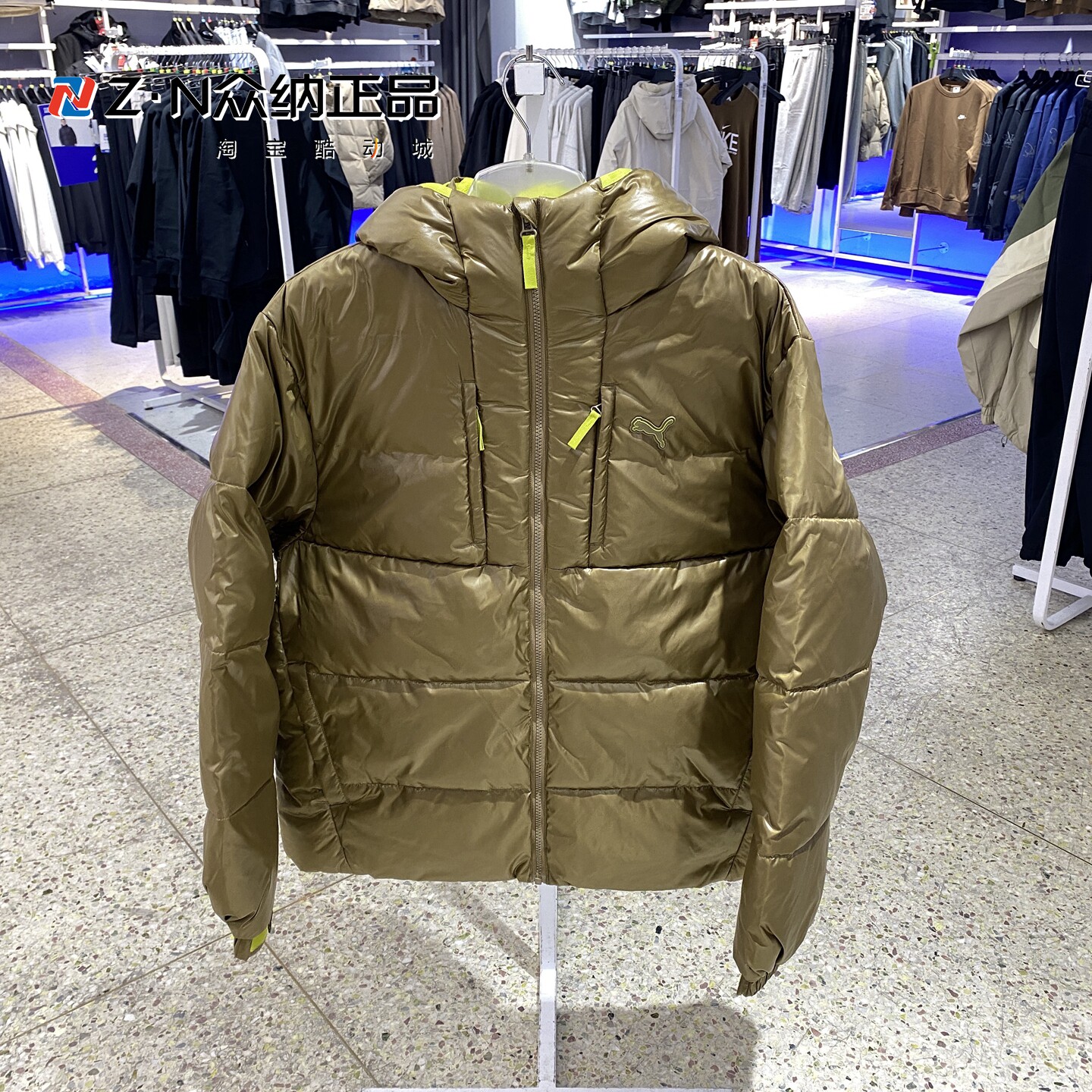 彪马男冬季连帽保暖休闲棉服外套