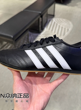 阿迪达斯三叶草女春季跆拳道文化运动休闲鞋JS1193 JS1194 JS1192