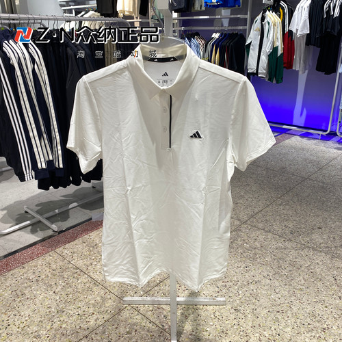 阿迪达斯女子速干透气短袖POLO衫