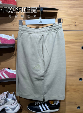 正品阿迪达斯男子针织透气宽松户外运动休闲五分裤 KR5086 KR5085