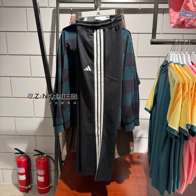 阿迪达斯女针织防风直筒运动长裤