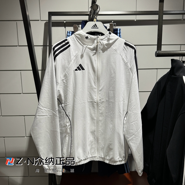 阿迪达斯男春季连帽梭织运动夹克