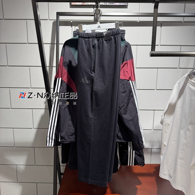阿迪达斯男夏季针织运动休闲长裤