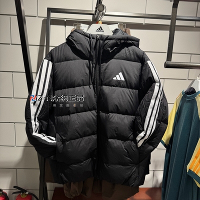 阿迪达斯男子连帽保暖防风羽绒服