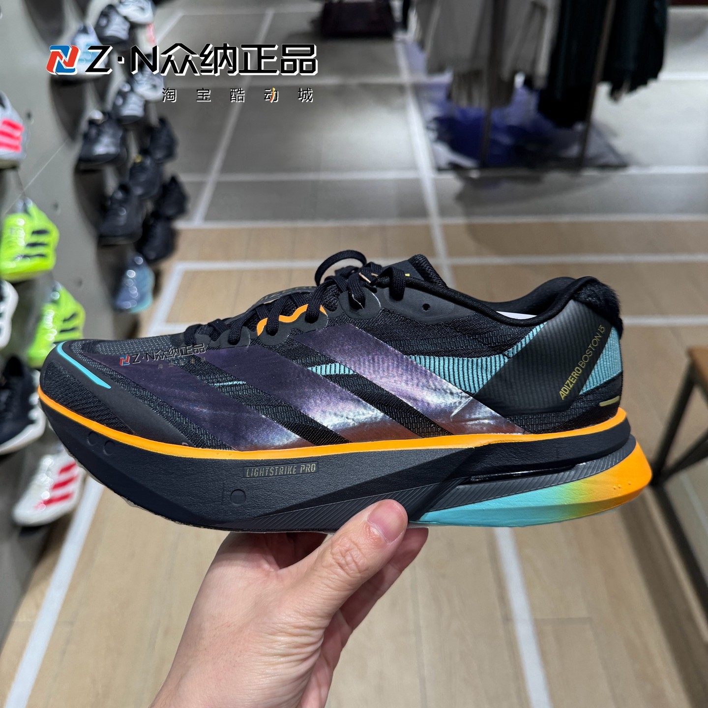 阿迪达斯男女缓震轻便休闲跑鞋