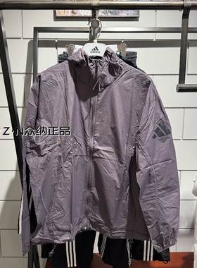 正品阿迪达斯男夏季连帽梭织防风运动休闲夹克外套 JF3292 JF3293