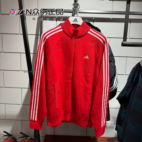 阿迪达斯2026新年款男子立领外套