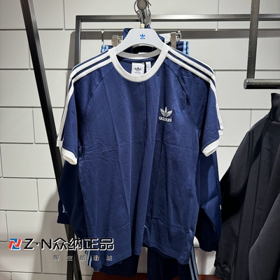 阿迪达斯男春季圆领纯棉运动短袖