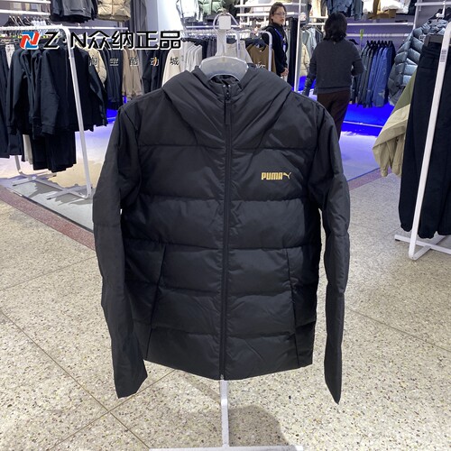 彪马男子冬季连帽休闲羽绒服外套
