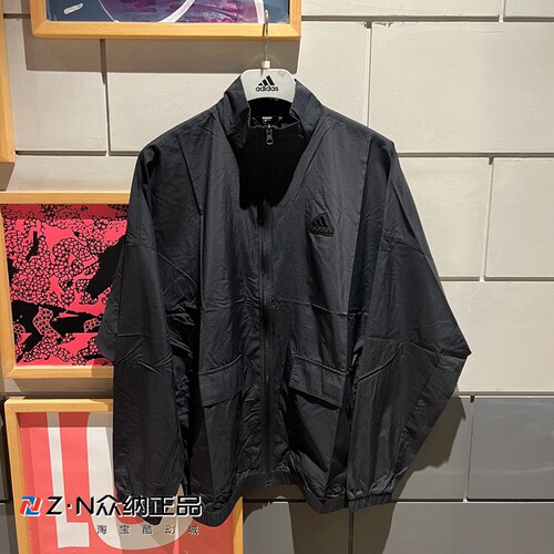 阿迪达斯男梭织立领防风运动夹克