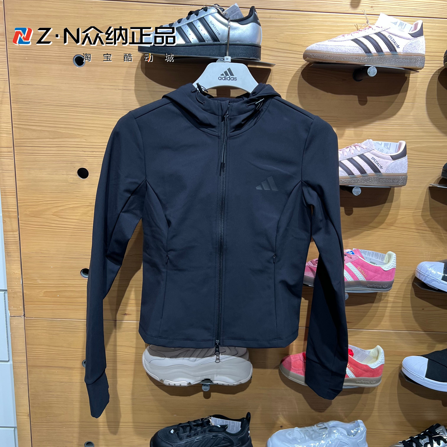 正品阿迪达斯女连帽针织保暖透气修身短款运动休闲夹克外套KF2671